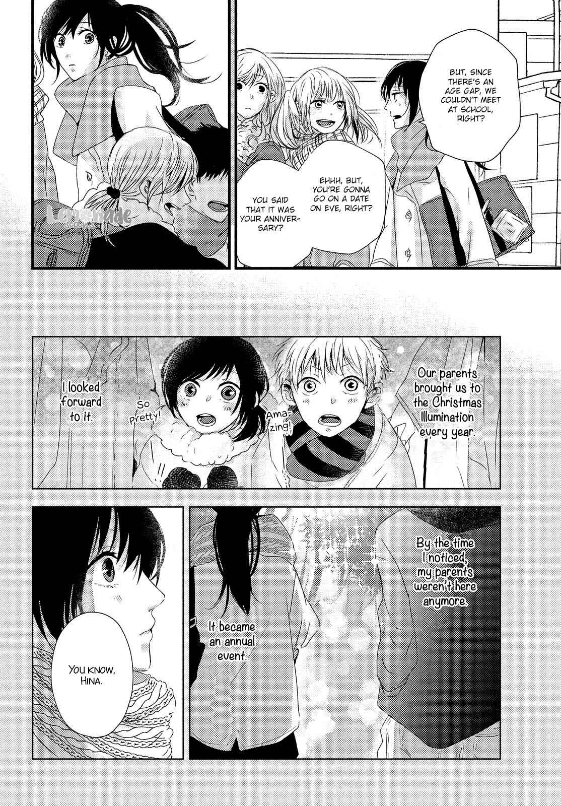 Page 5 Chapter 4 Datte Kimi Wa, Osananajimi