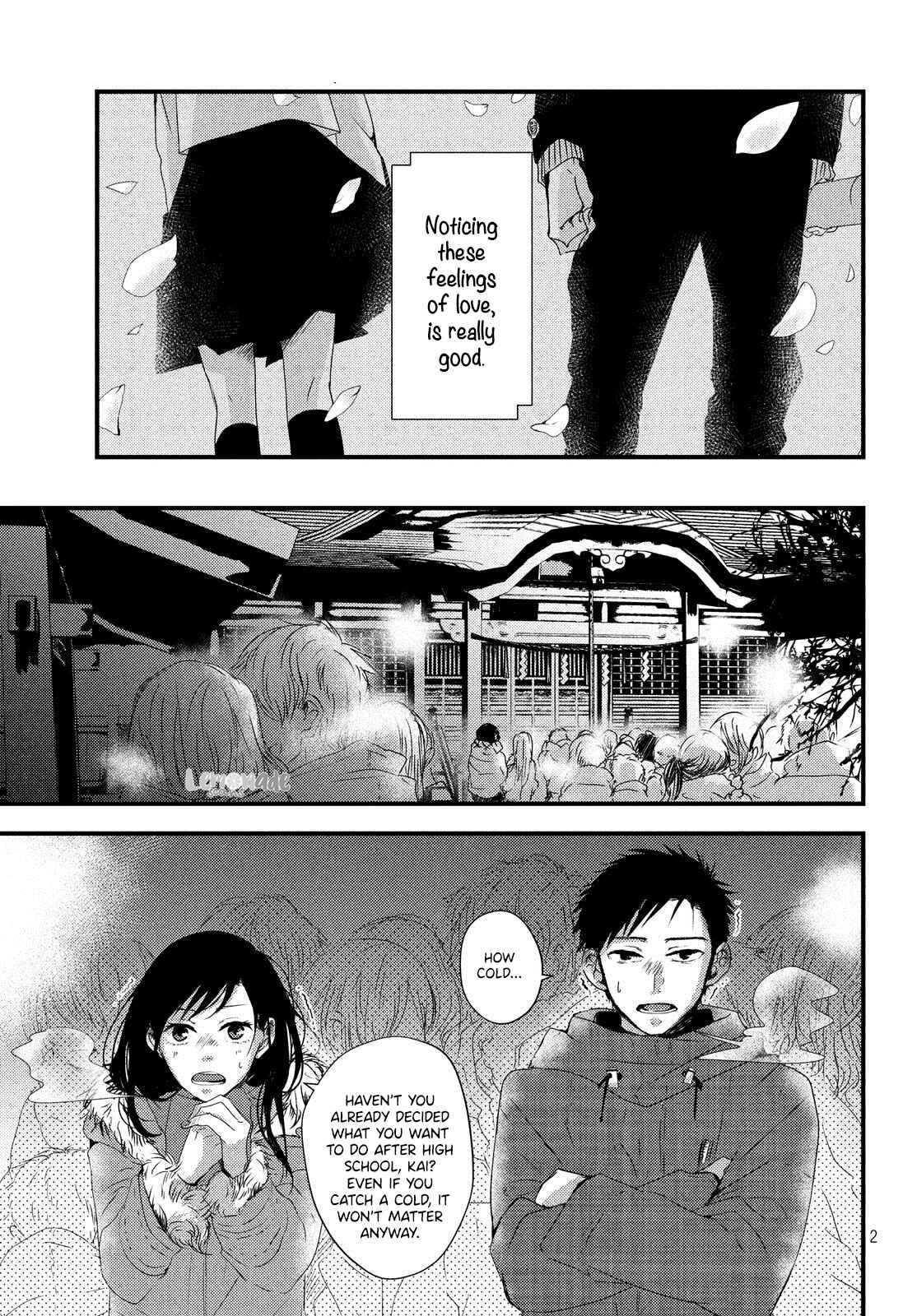 Page 4 Chapter 5 Datte Kimi Wa, Osananajimi