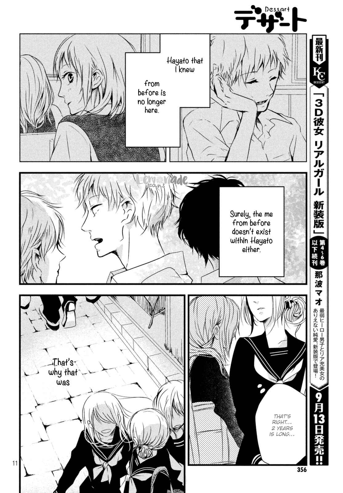 Page 12 Chapter 2 Datte Kimi Wa, Osananajimi