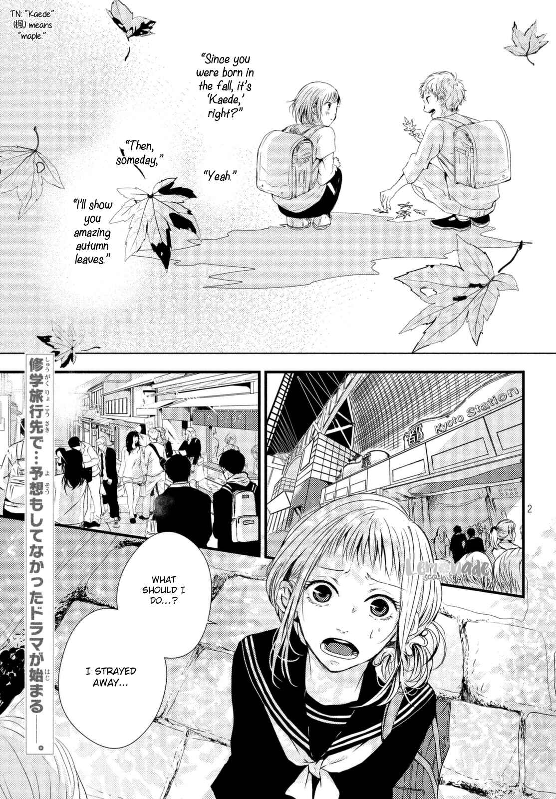 Page 3 Chapter 2 Datte Kimi Wa, Osananajimi