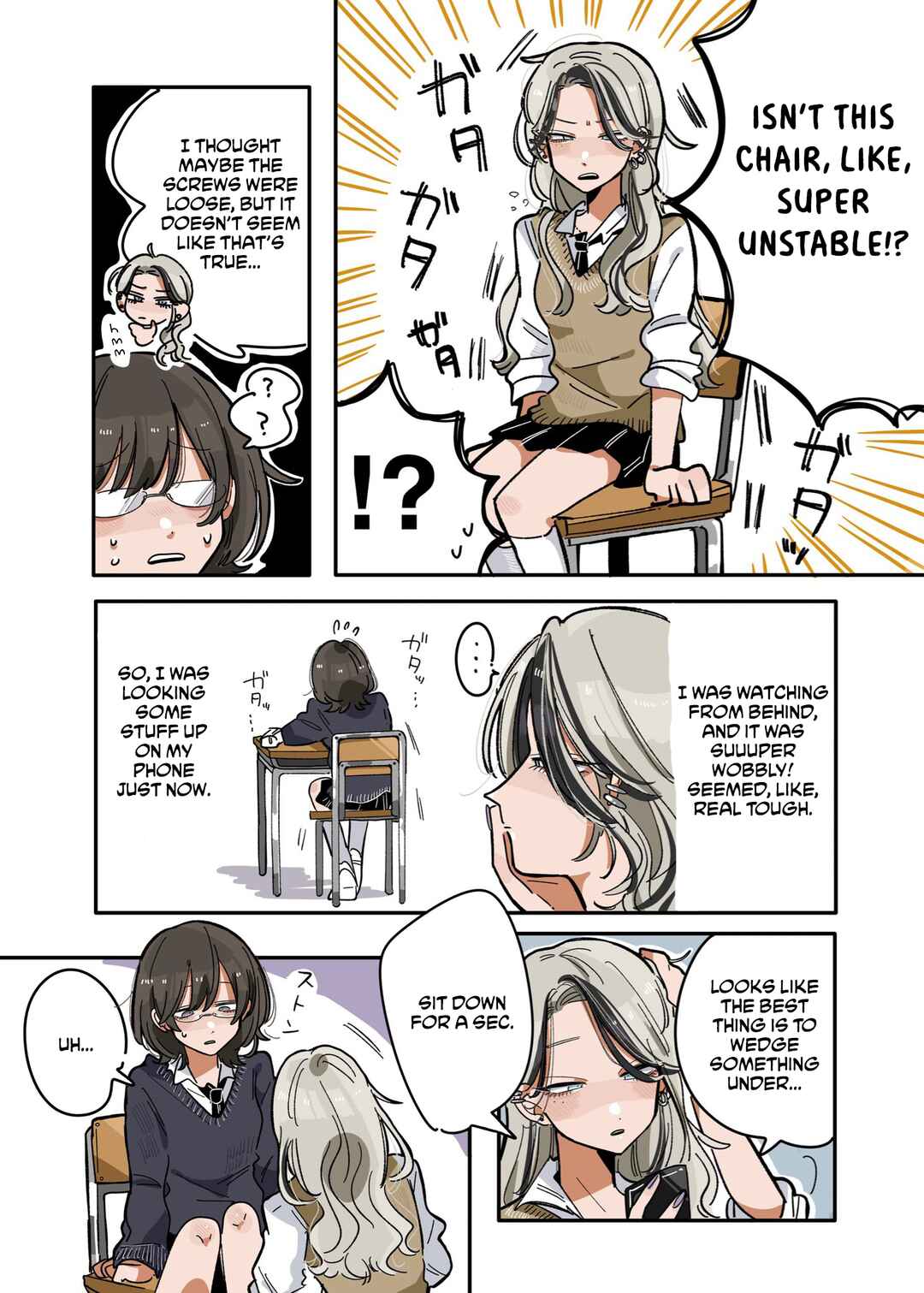 Page 3 Chapter 2 The Story of a Handsome Gal Overflowing with Virtue