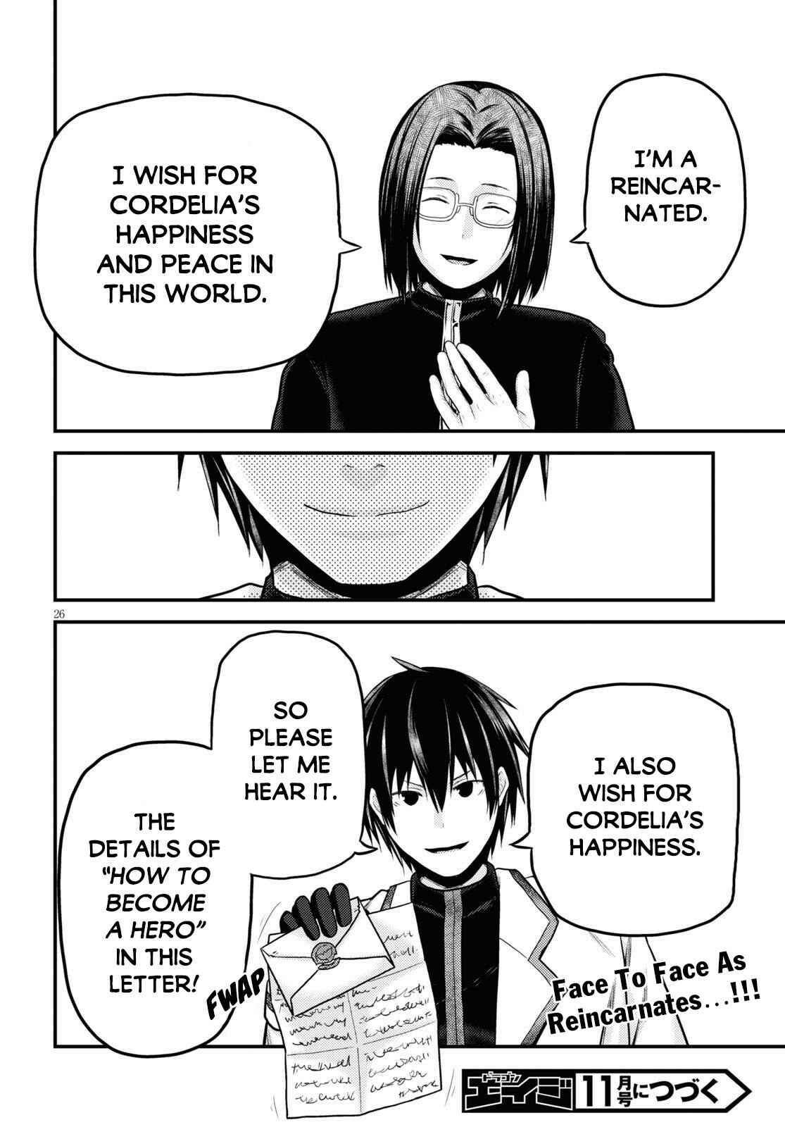 Page 27 Chapter 40 Murabito desu ga Nani ka?