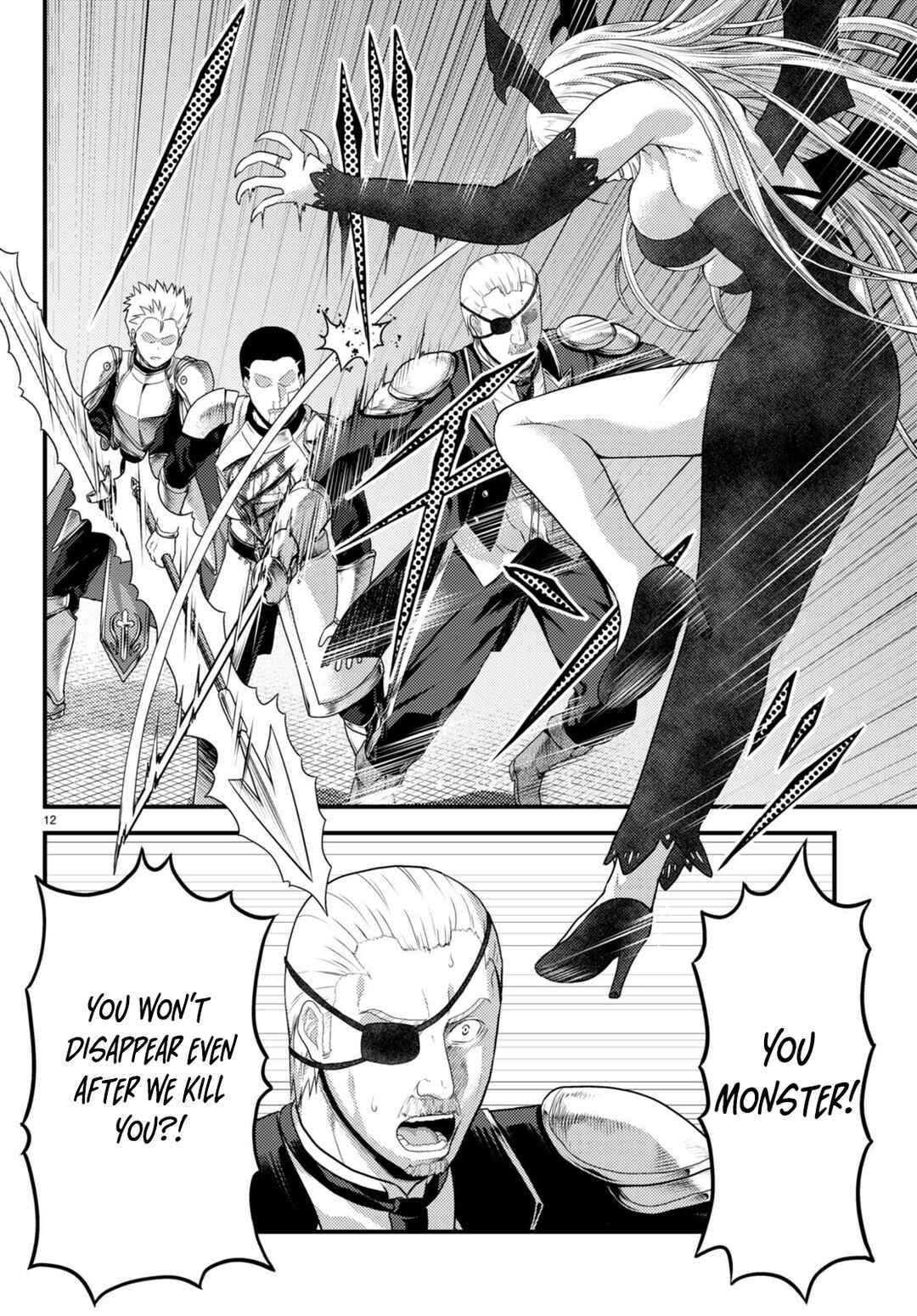 Page 12 Chapter 62 Murabito desu ga Nani ka?
