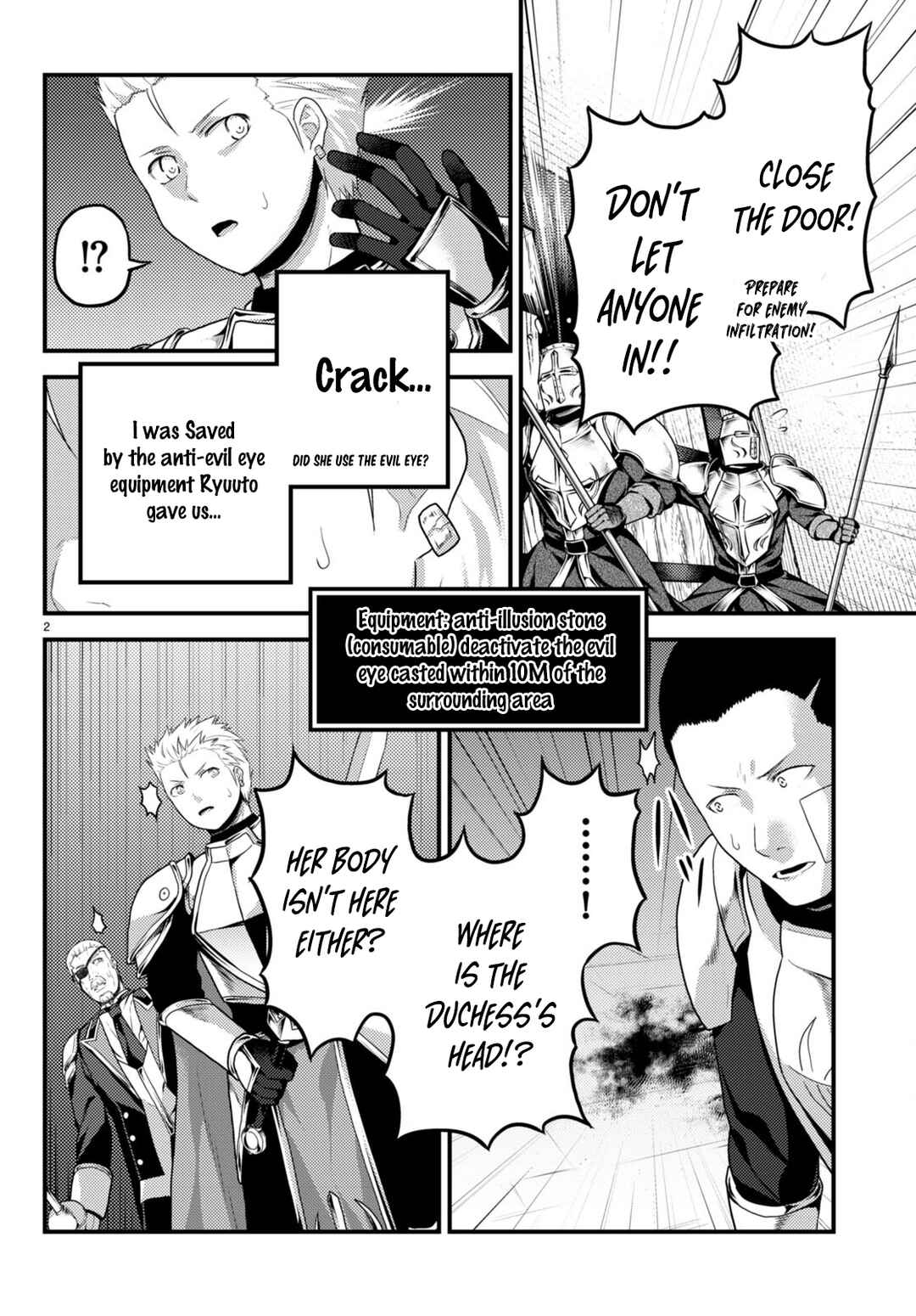 Page 2 Chapter 62 Murabito desu ga Nani ka?