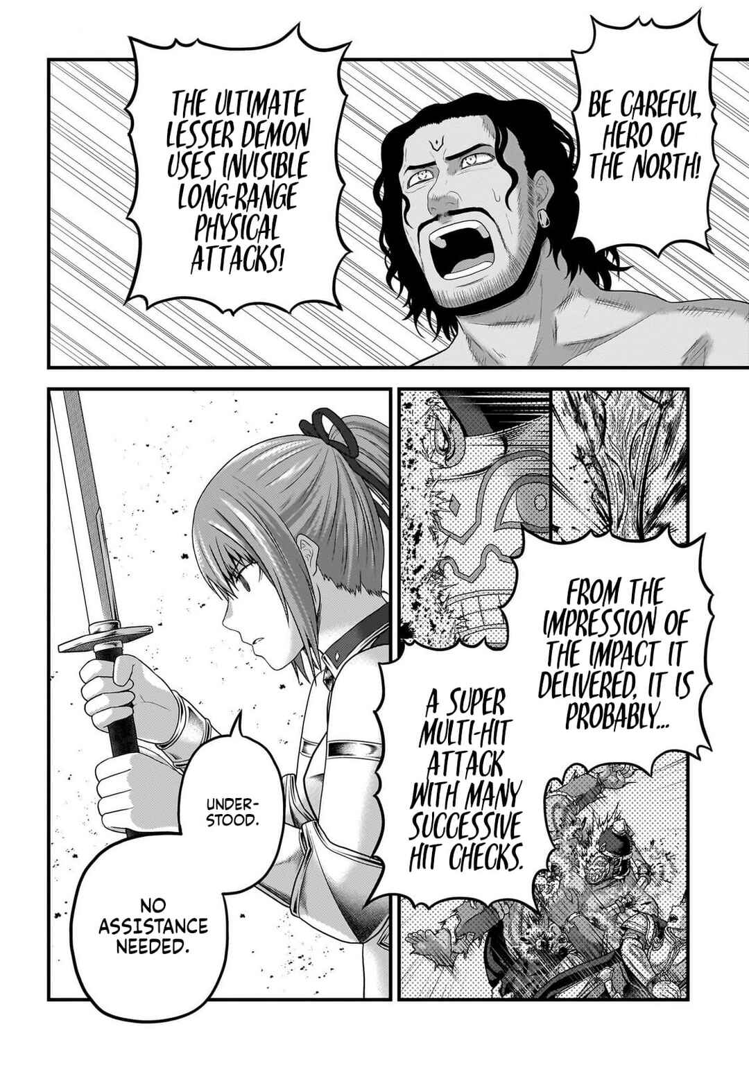 Page 5 Chapter 82 Murabito desu ga Nani ka?