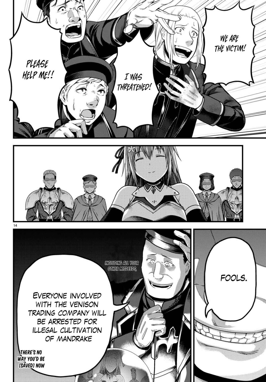 Page 15 Chapter 58 Murabito desu ga Nani ka?