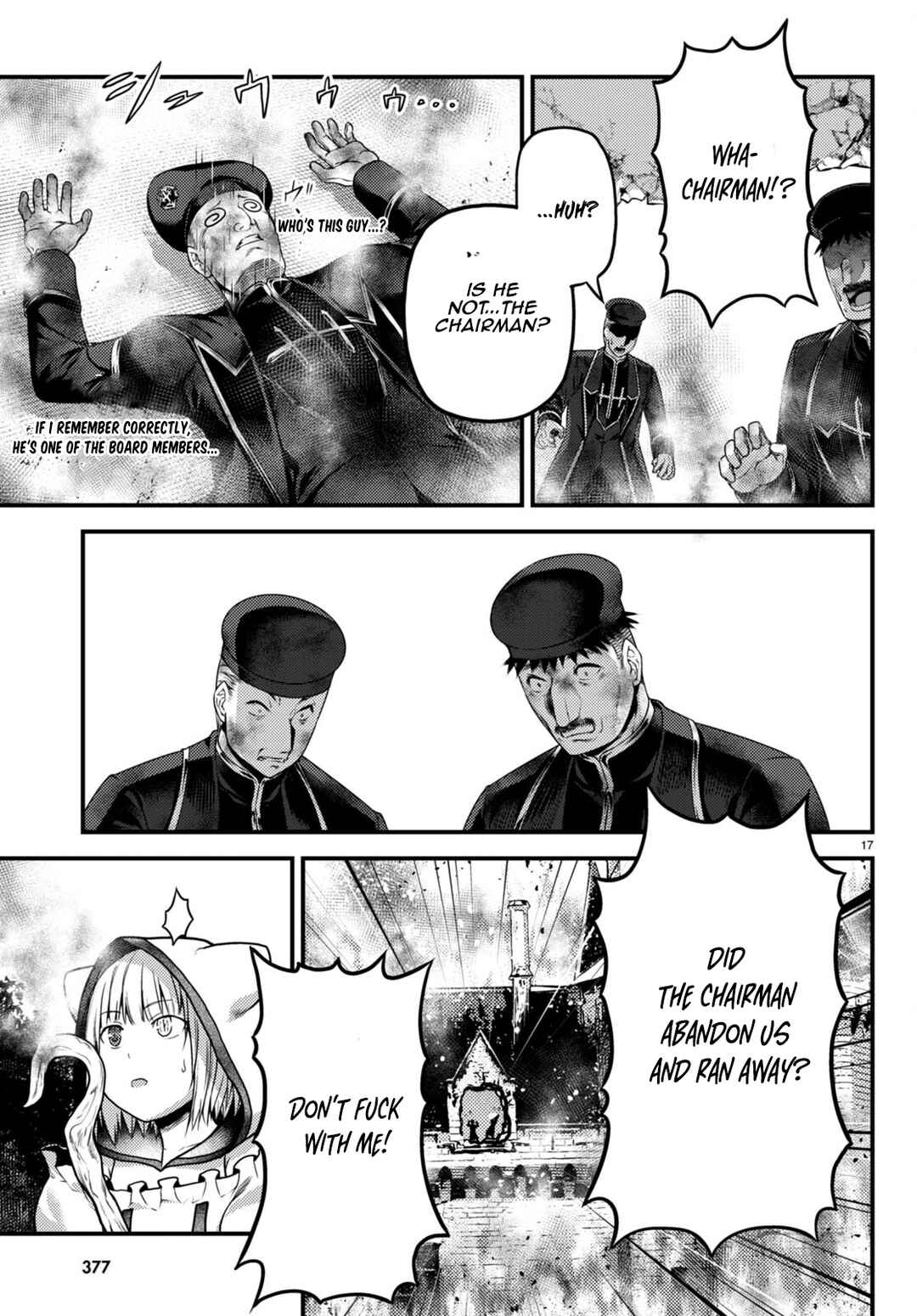 Page 18 Chapter 58 Murabito desu ga Nani ka?