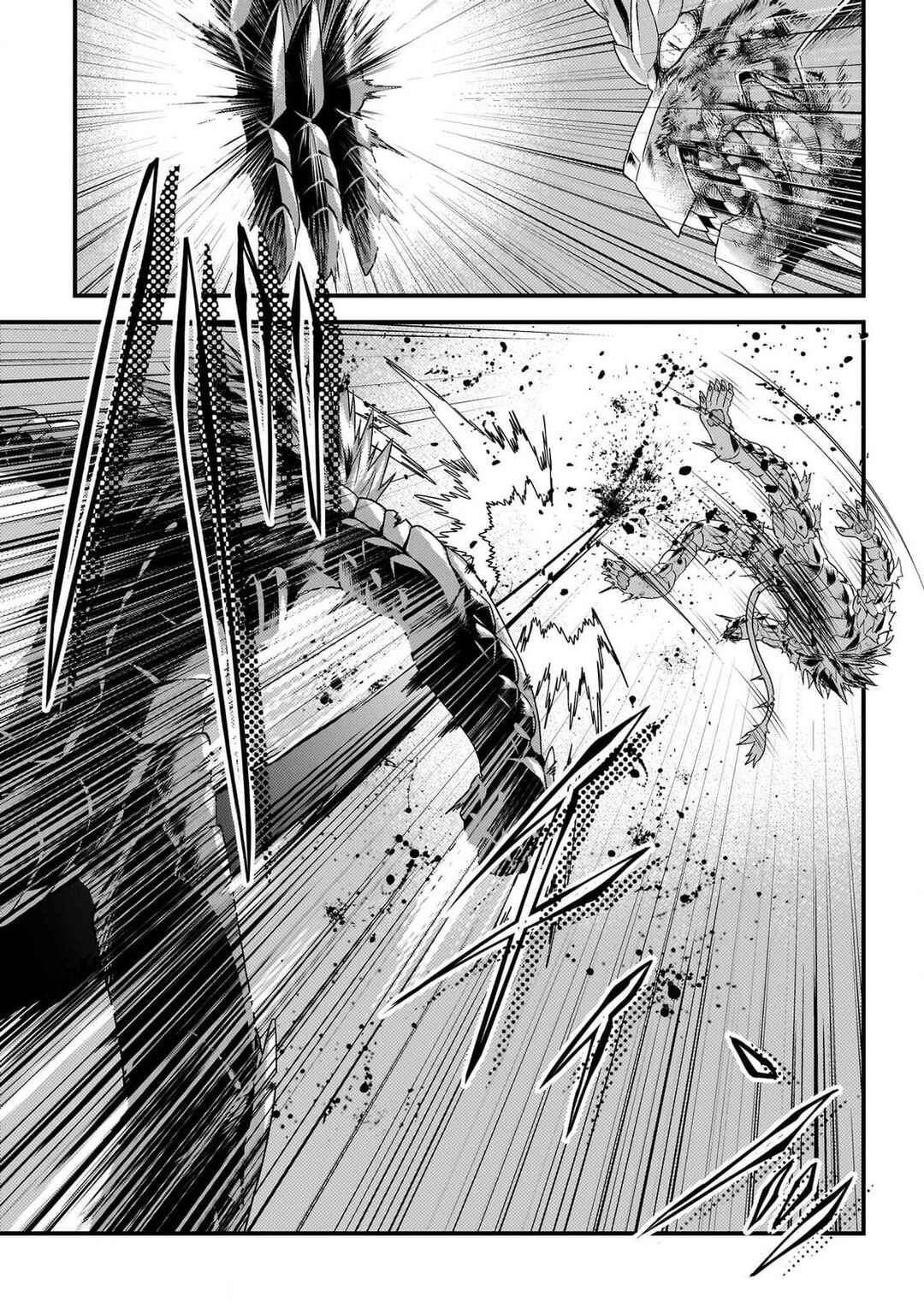 Page 10 Chapter 75 Murabito desu ga Nani ka?