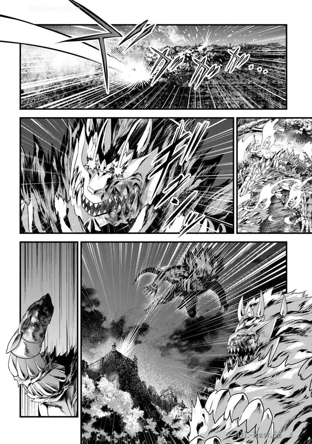 Page 11 Chapter 75 Murabito desu ga Nani ka?