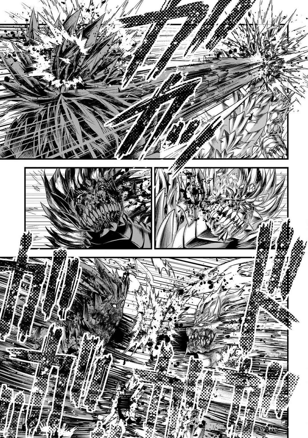 Page 15 Chapter 75 Murabito desu ga Nani ka?