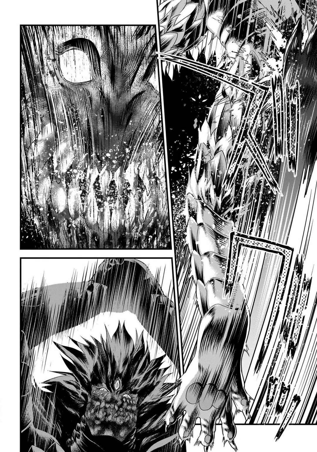 Page 18 Chapter 75 Murabito desu ga Nani ka?