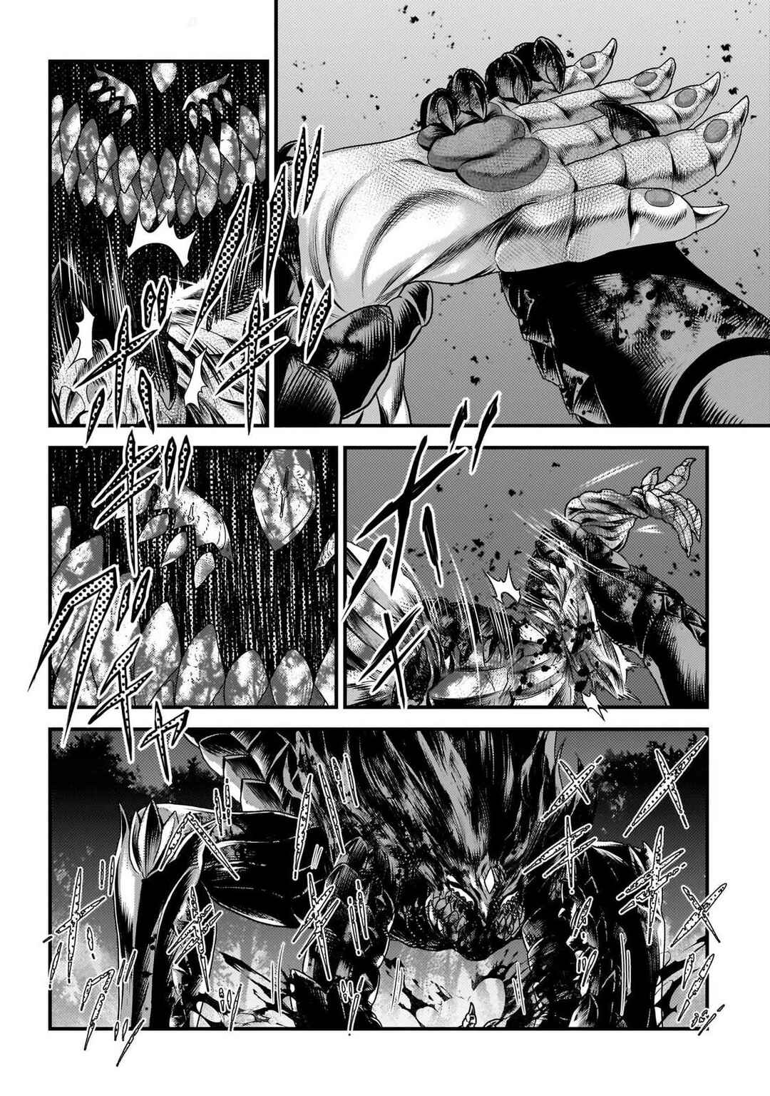 Page 20 Chapter 75 Murabito desu ga Nani ka?