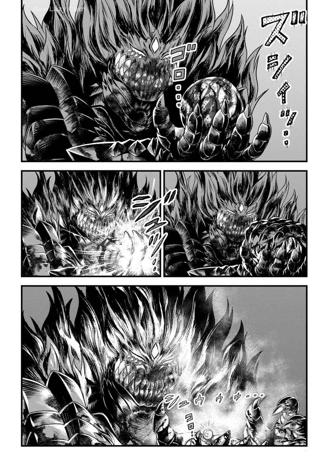 Page 22 Chapter 75 Murabito desu ga Nani ka?