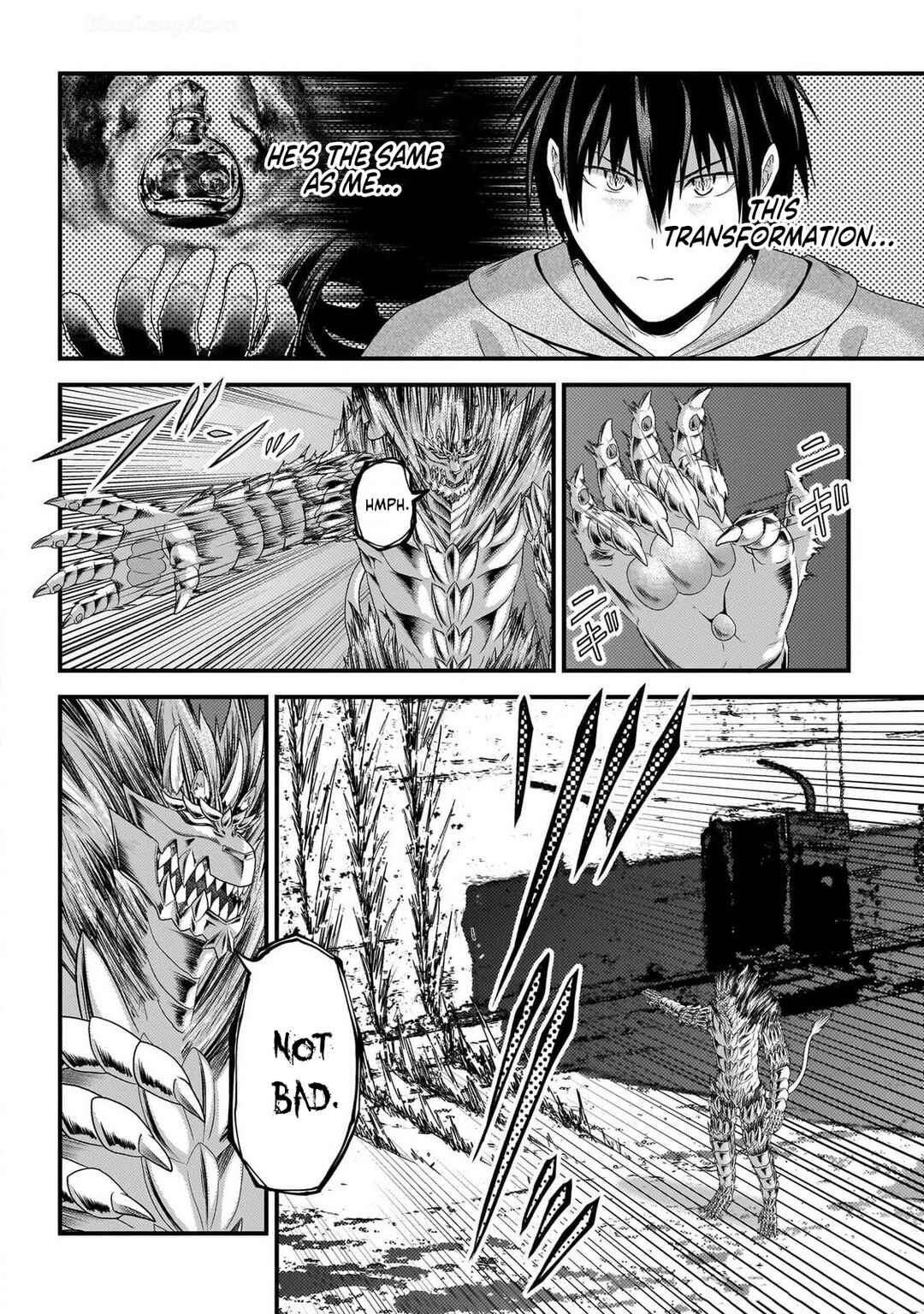 Page 5 Chapter 75 Murabito desu ga Nani ka?