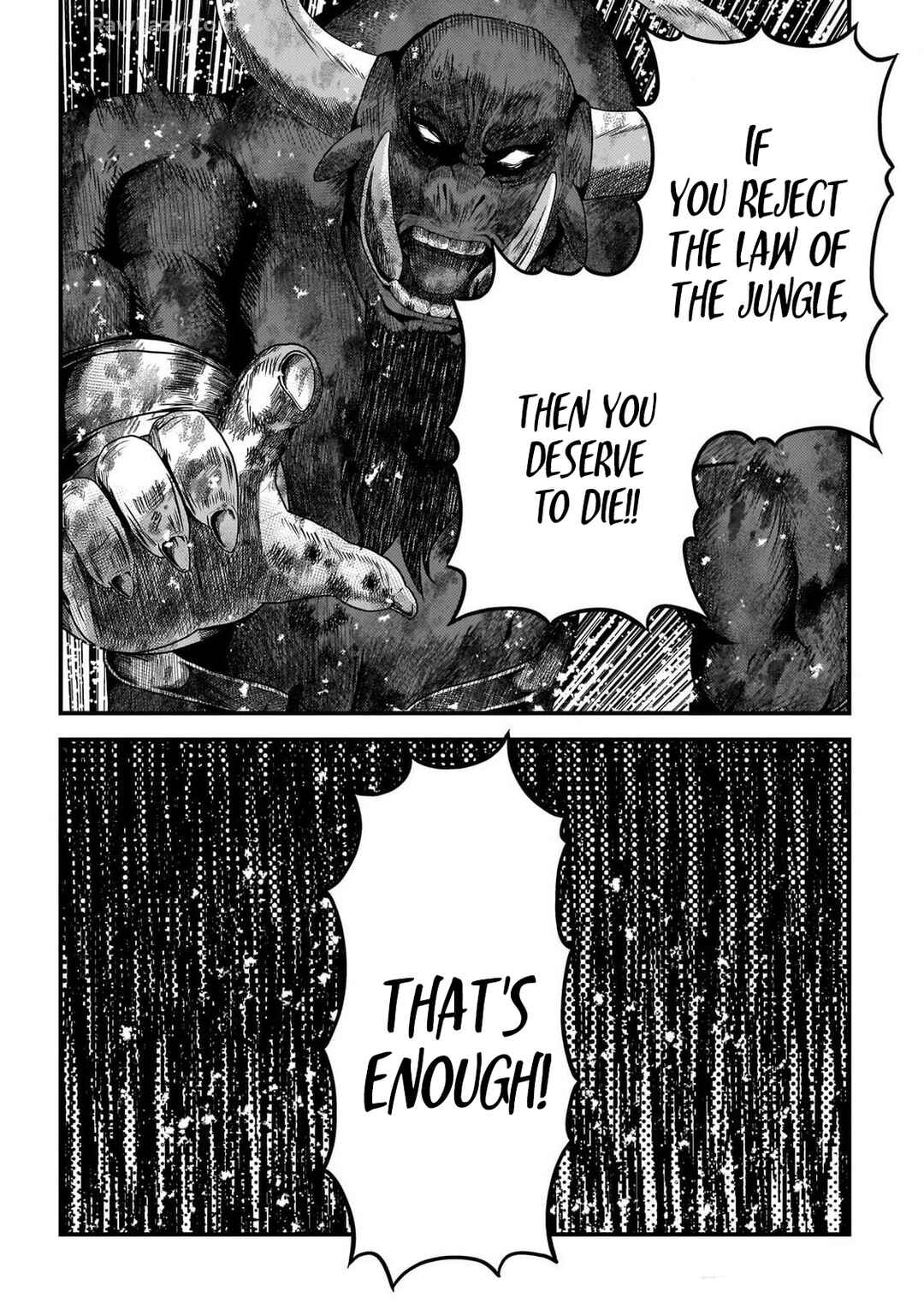 Page 16 Chapter 76 Murabito desu ga Nani ka?