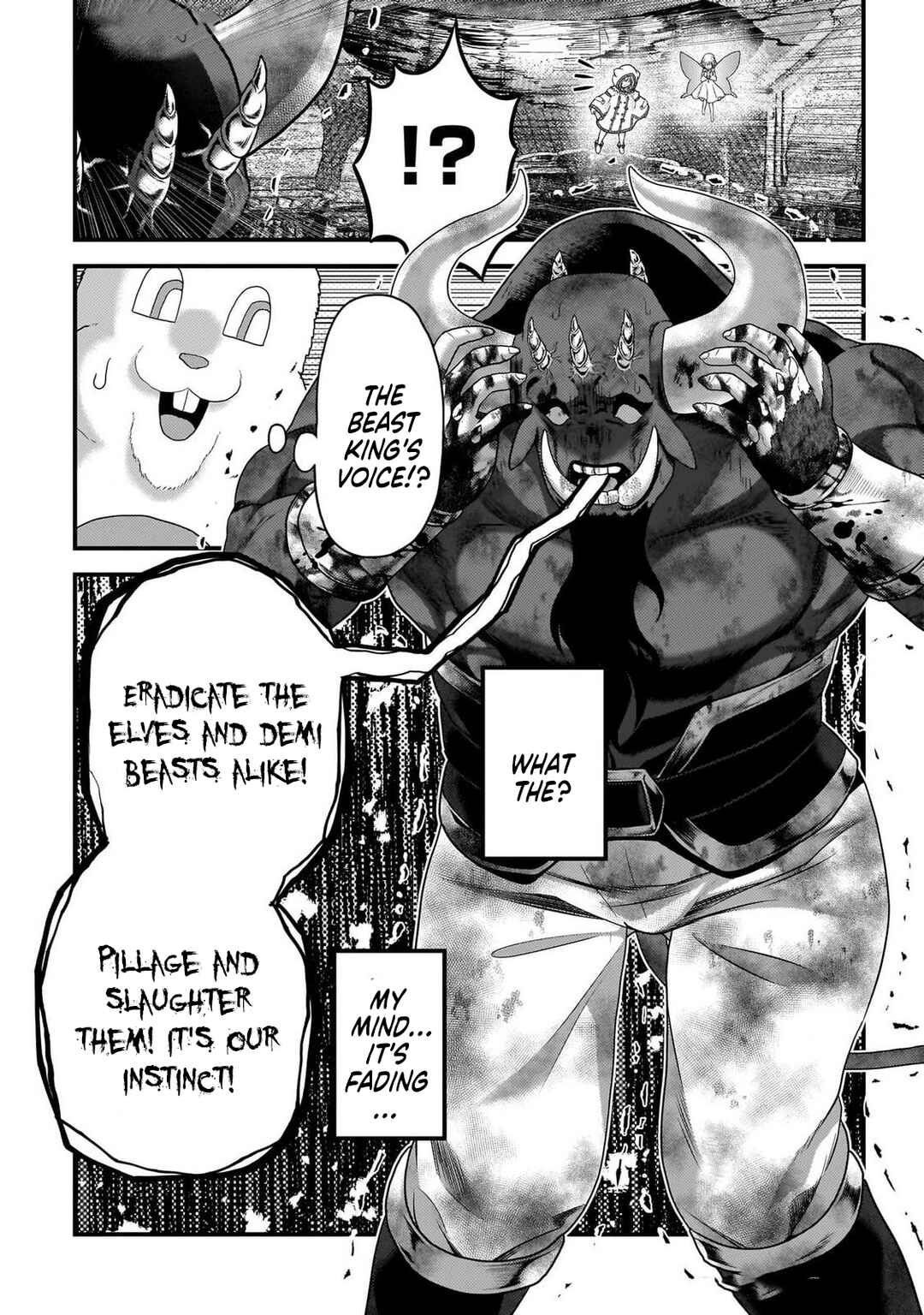 Page 23 Chapter 76 Murabito desu ga Nani ka?