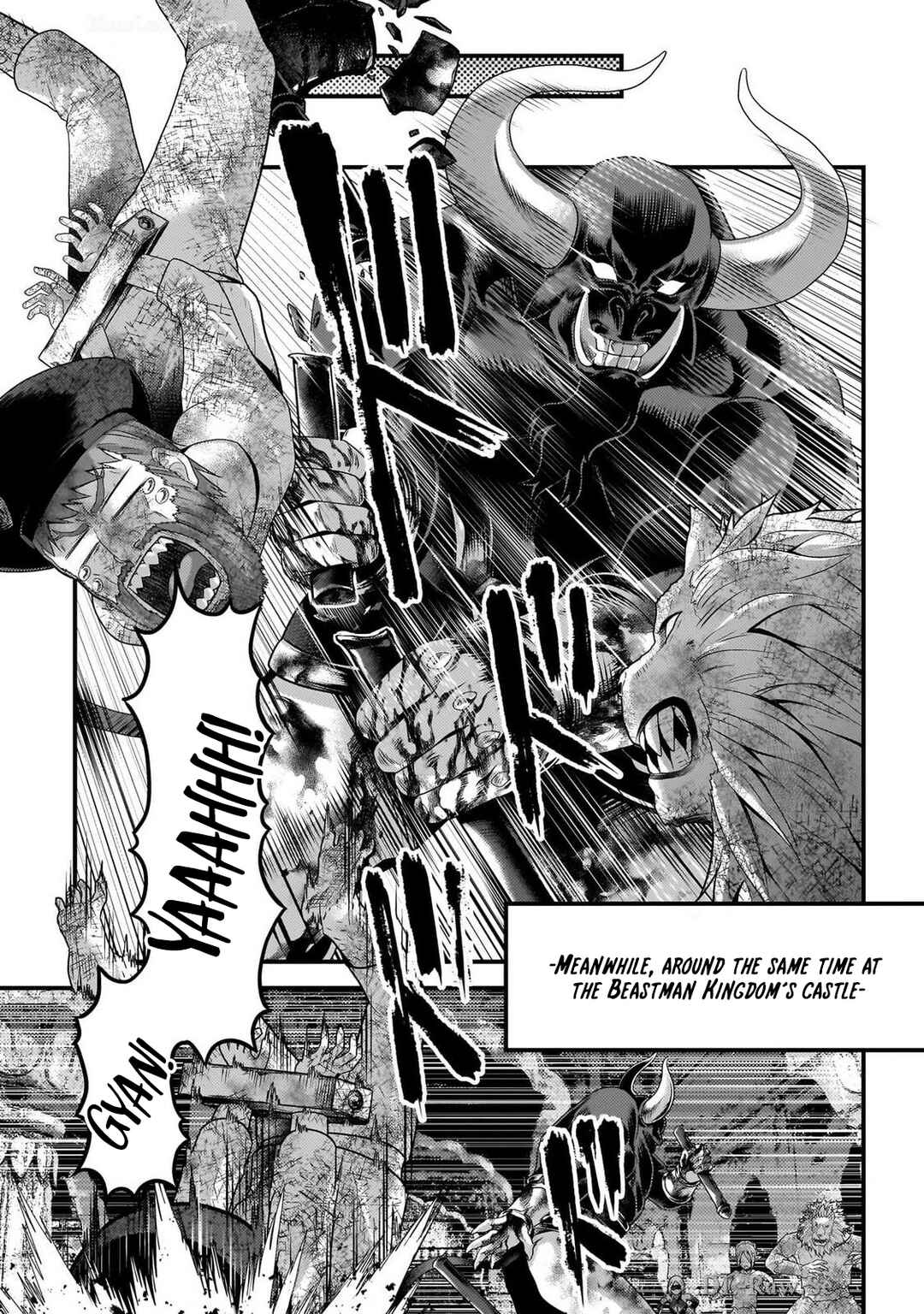 Page 5 Chapter 76 Murabito desu ga Nani ka?