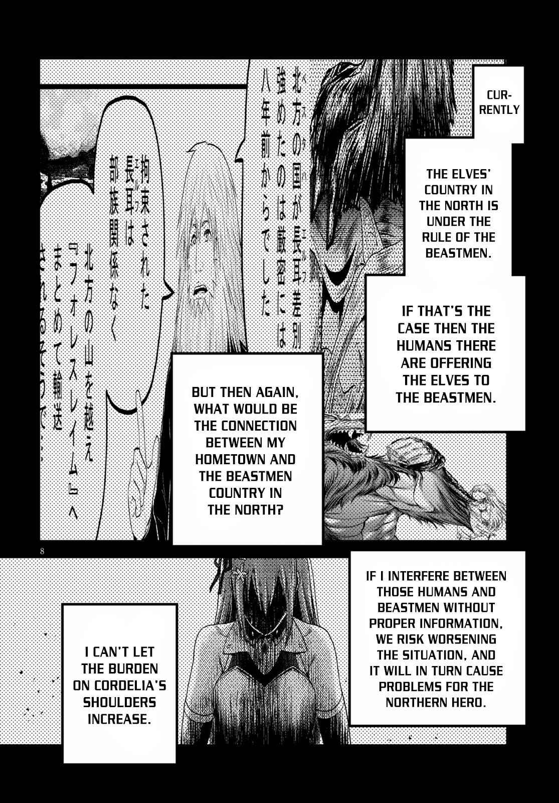 Page 10 Chapter 37 Murabito desu ga Nani ka?