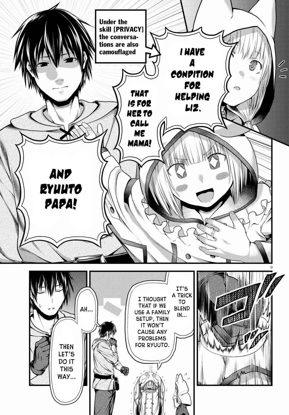 Page 11 Chapter 37 Murabito desu ga Nani ka?