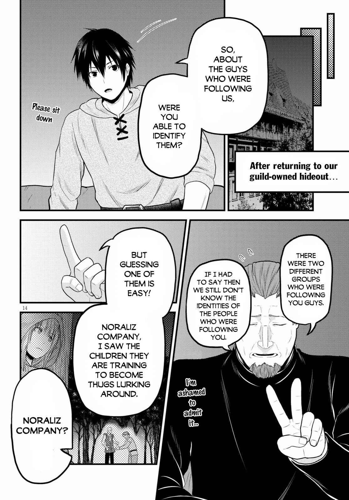 Page 16 Chapter 37 Murabito desu ga Nani ka?