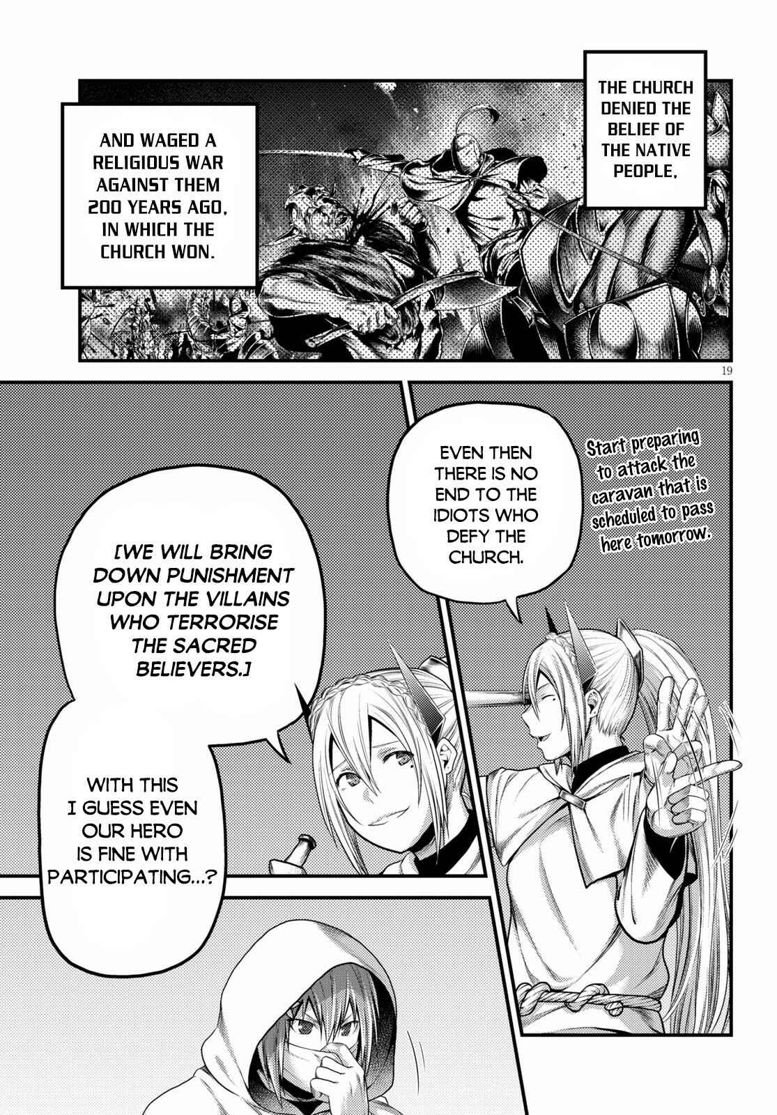 Page 21 Chapter 37 Murabito desu ga Nani ka?