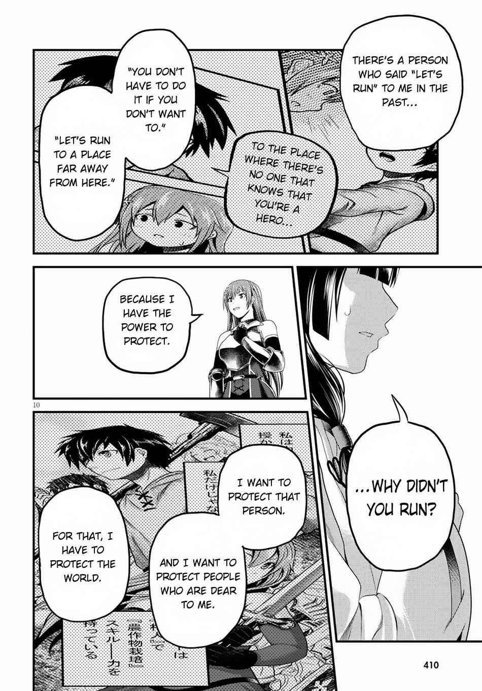 Page 11 Chapter 29 Murabito desu ga Nani ka?
