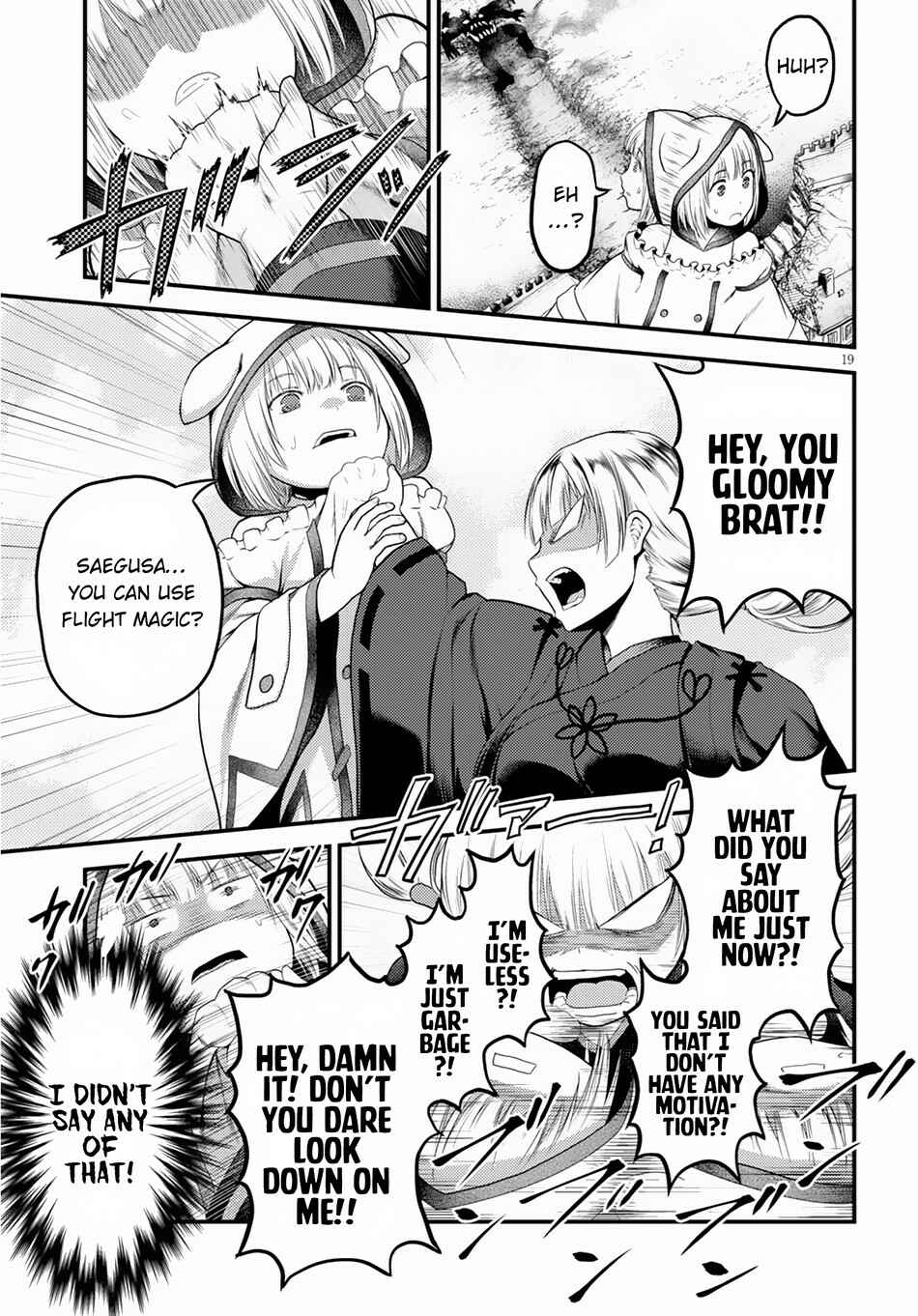 Page 20 Chapter 29 Murabito desu ga Nani ka?