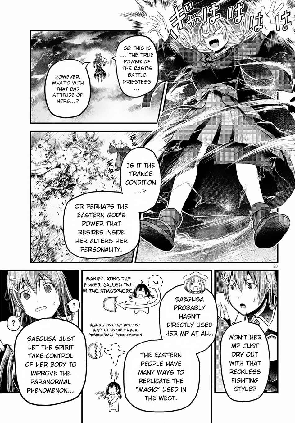 Page 24 Chapter 29 Murabito desu ga Nani ka?