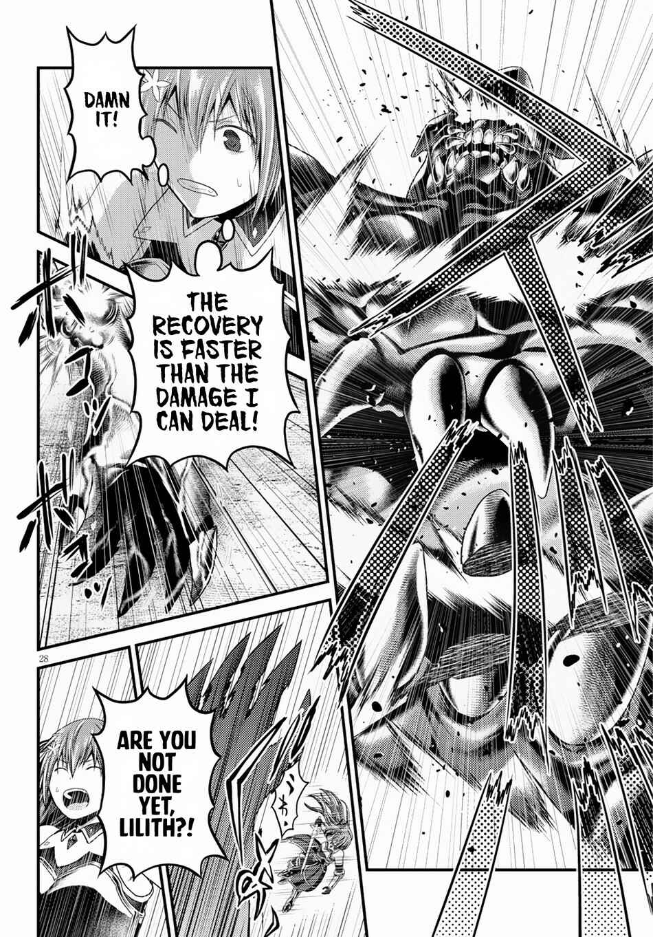 Page 29 Chapter 29 Murabito desu ga Nani ka?