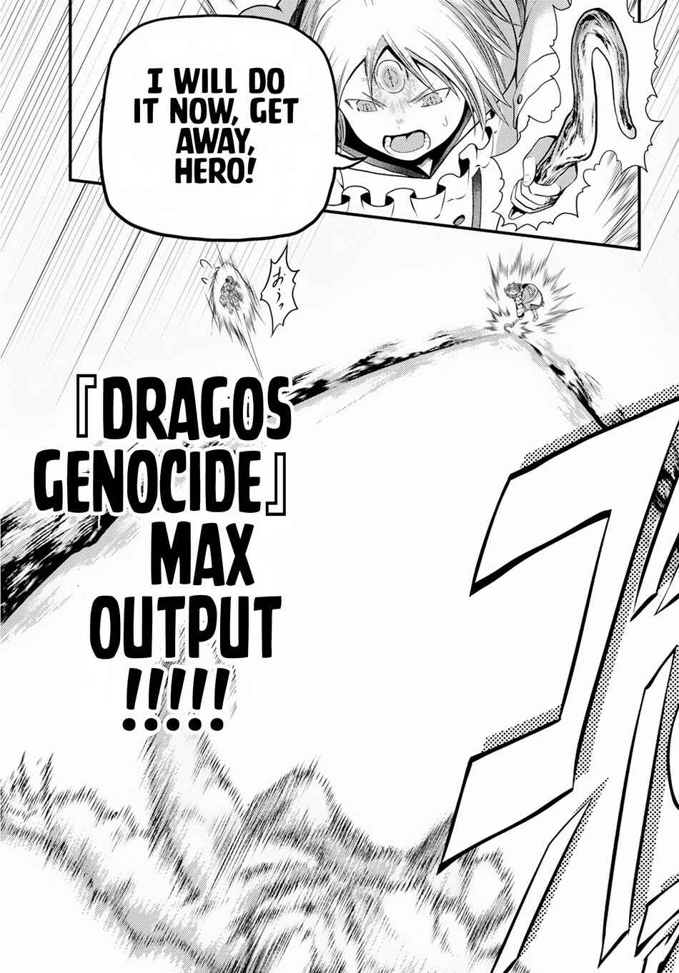 Page 30 Chapter 29 Murabito desu ga Nani ka?