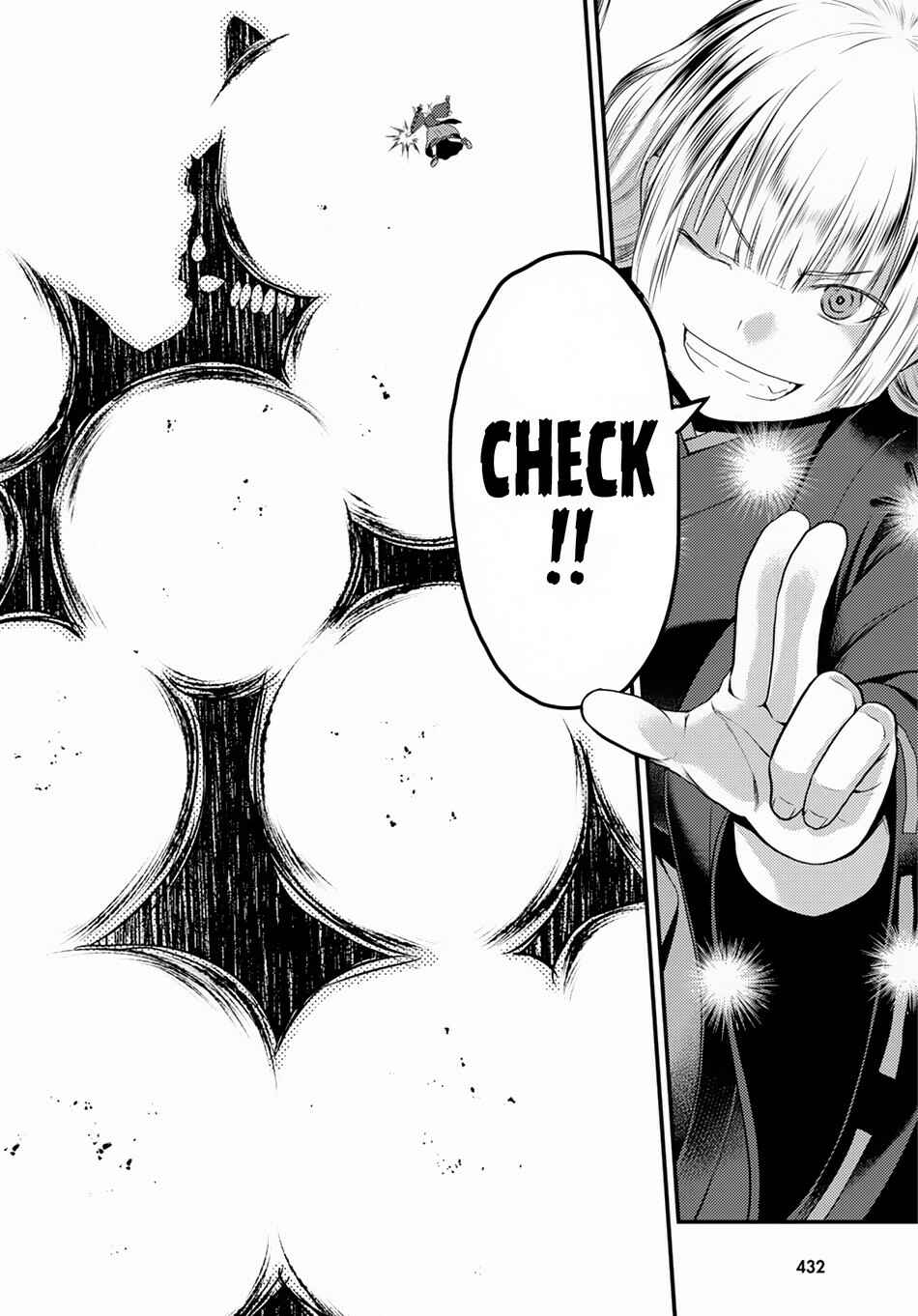 Page 33 Chapter 29 Murabito desu ga Nani ka?