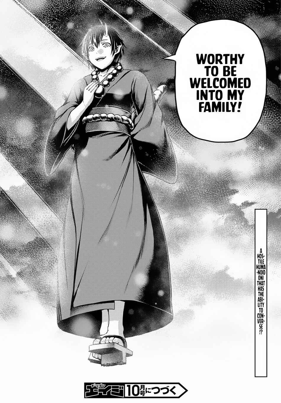 Page 37 Chapter 29 Murabito desu ga Nani ka?