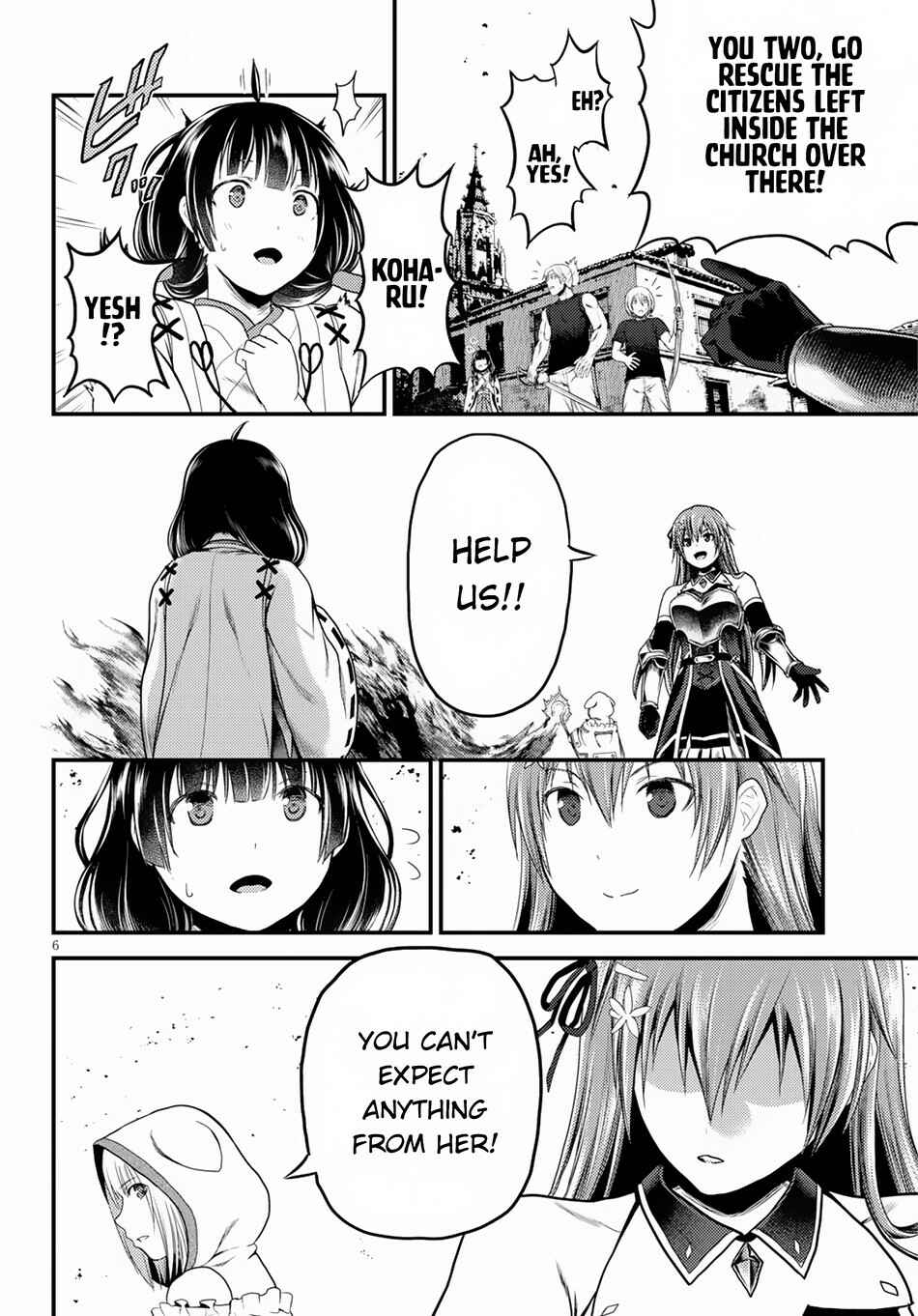 Page 7 Chapter 29 Murabito desu ga Nani ka?