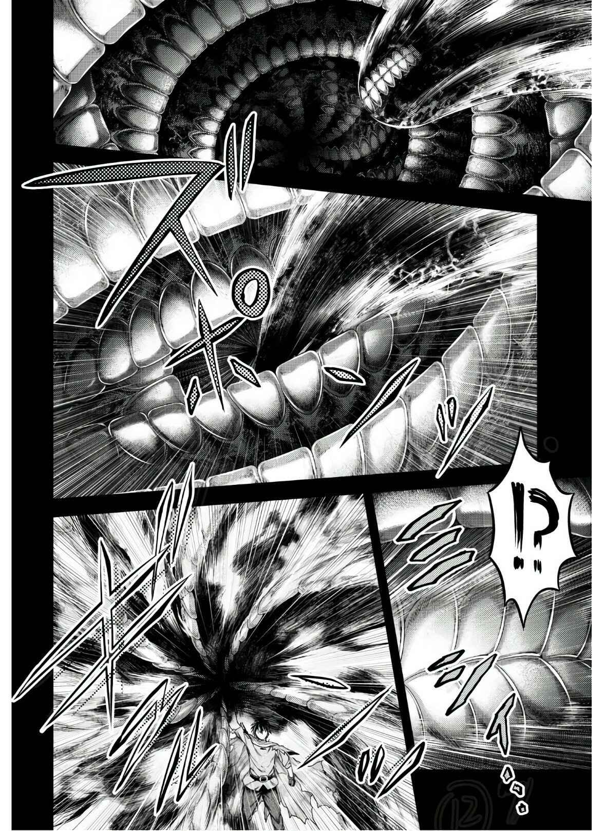 Page 12 Chapter 42 Murabito desu ga Nani ka?