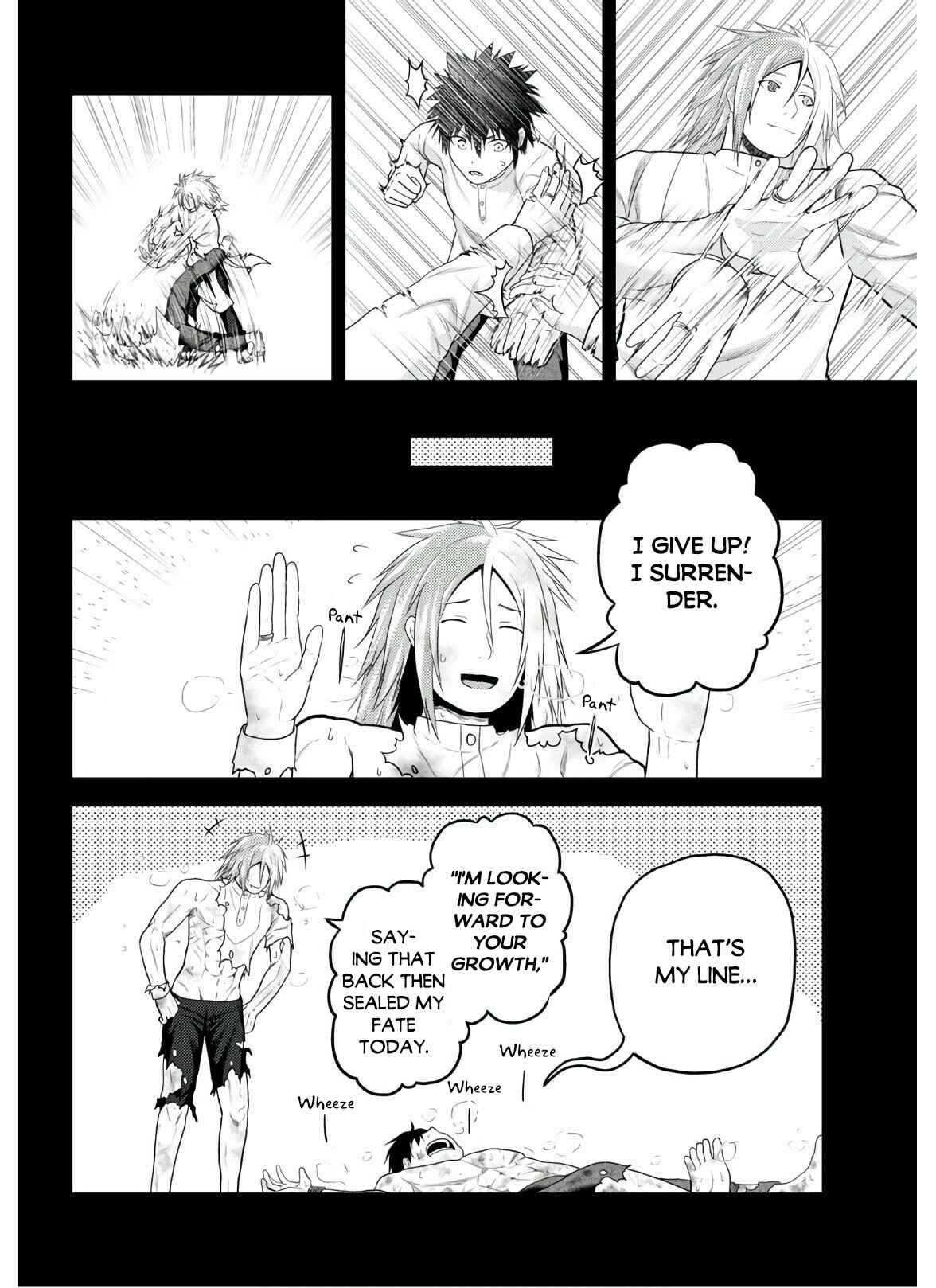 Page 3 Chapter 42 Murabito desu ga Nani ka?