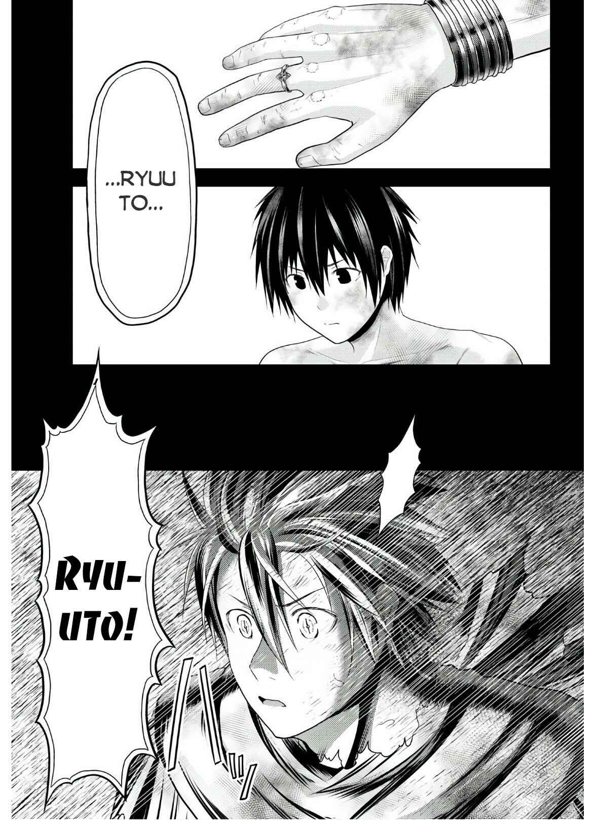 Page 6 Chapter 42 Murabito desu ga Nani ka?