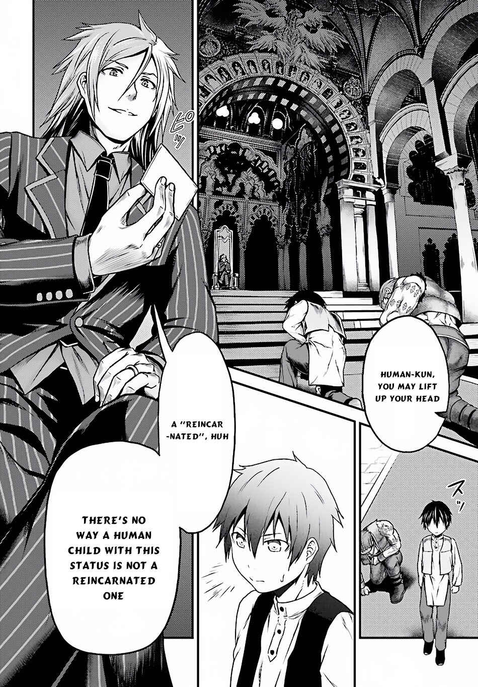 Page 7 Chapter 5 Murabito desu ga Nani ka?