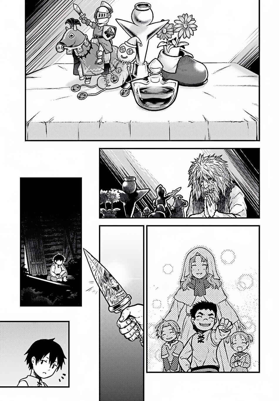 Page 10 Chapter 3 Murabito desu ga Nani ka?