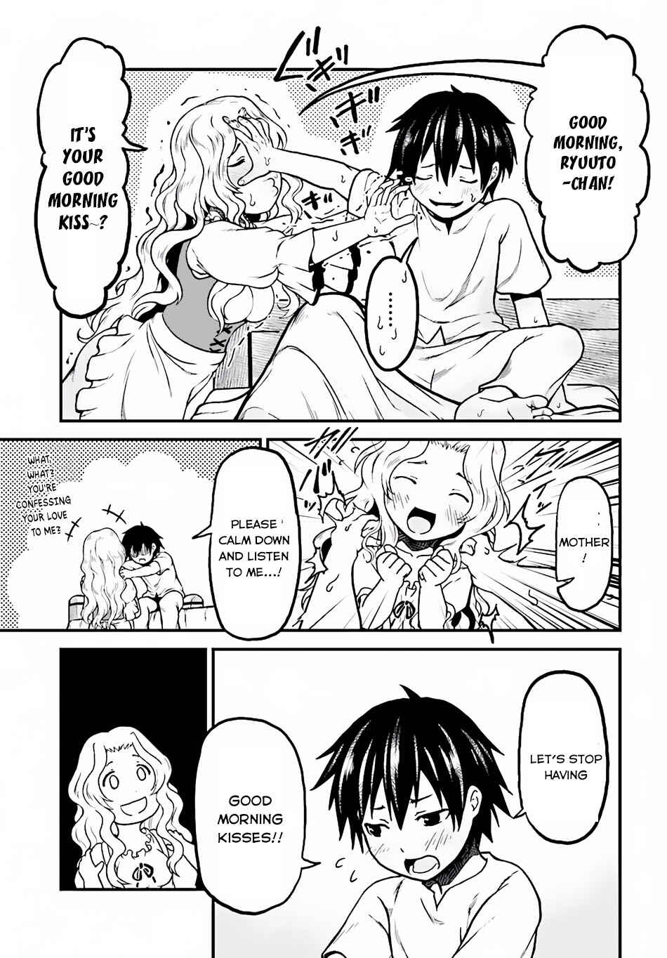 Page 14 Chapter 3 Murabito desu ga Nani ka?