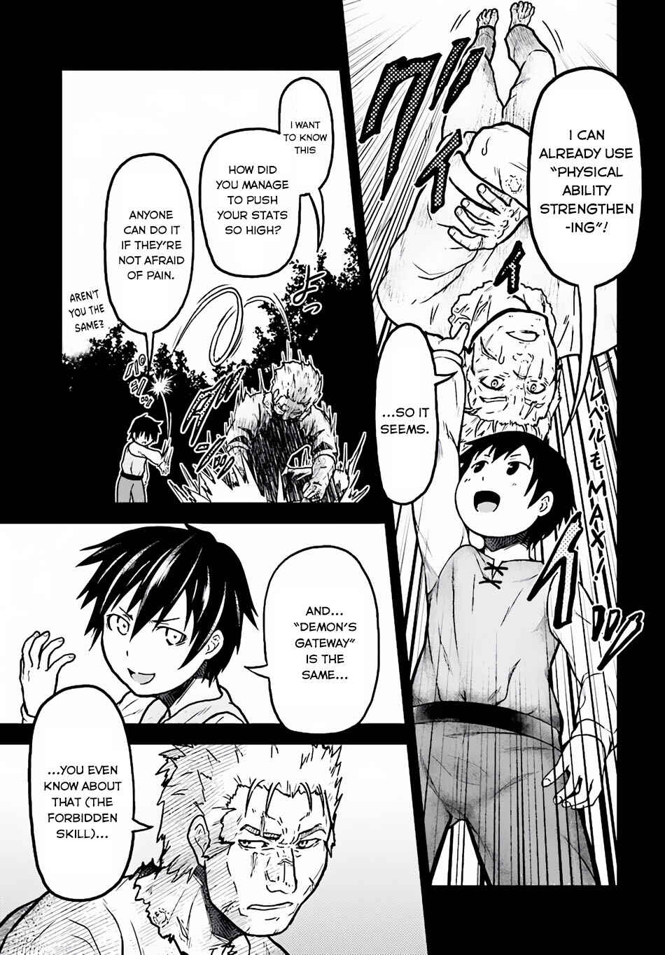 Page 18 Chapter 3 Murabito desu ga Nani ka?