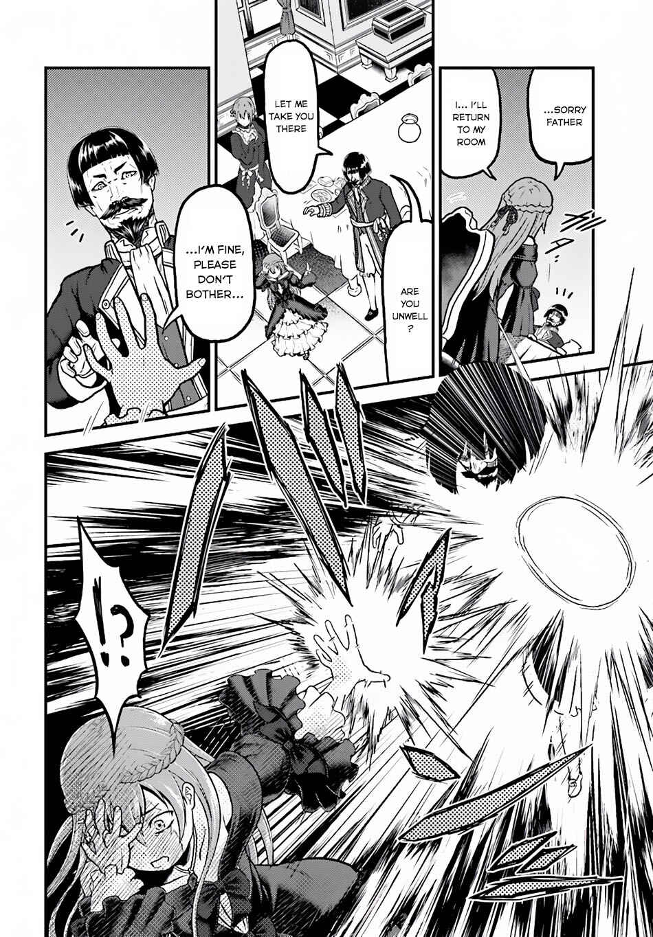Page 27 Chapter 3 Murabito desu ga Nani ka?