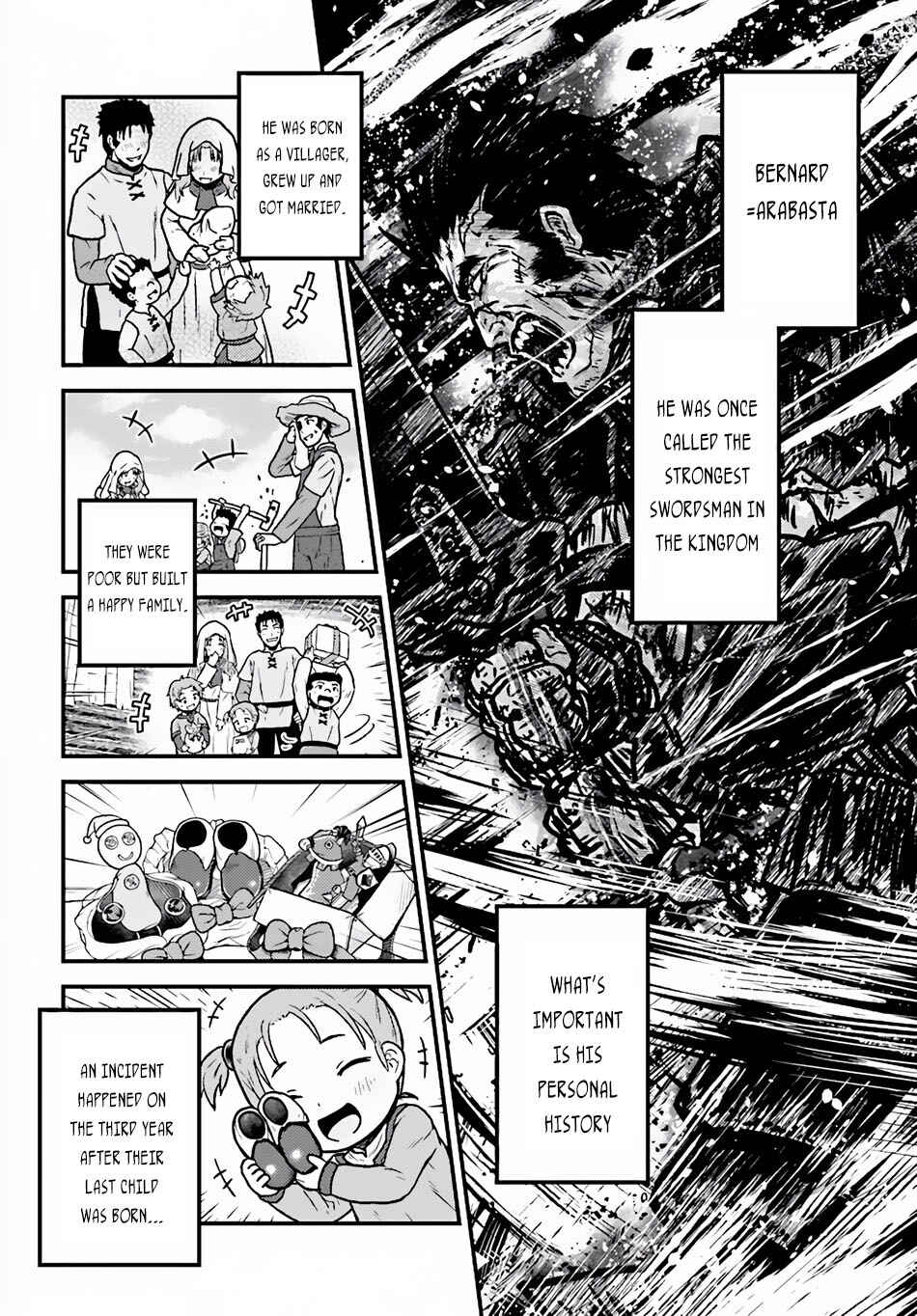 Page 3 Chapter 3 Murabito desu ga Nani ka?