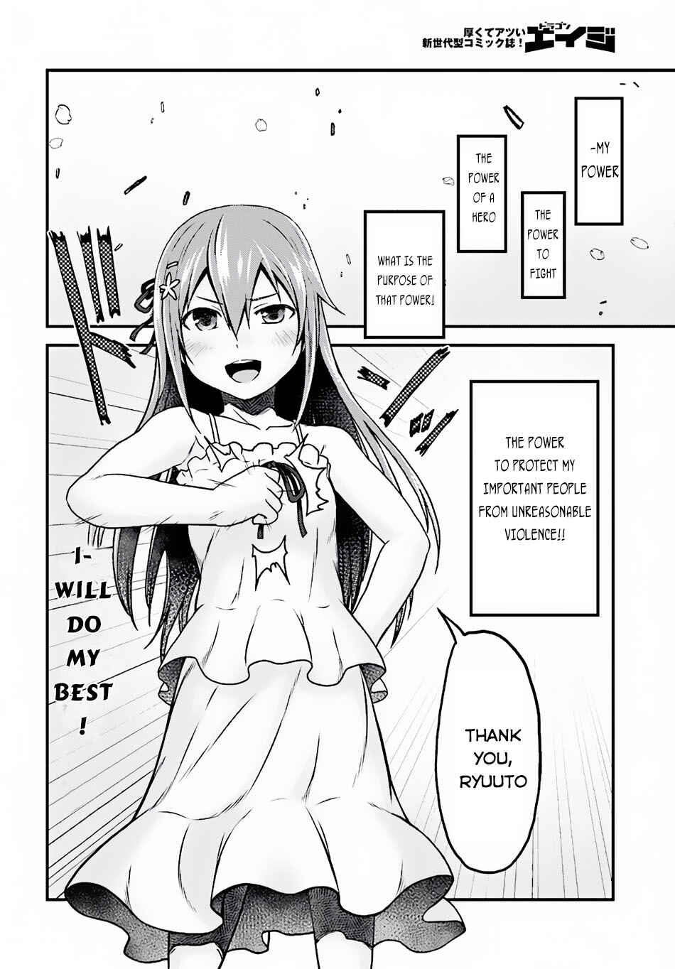 Page 40 Chapter 3 Murabito desu ga Nani ka?