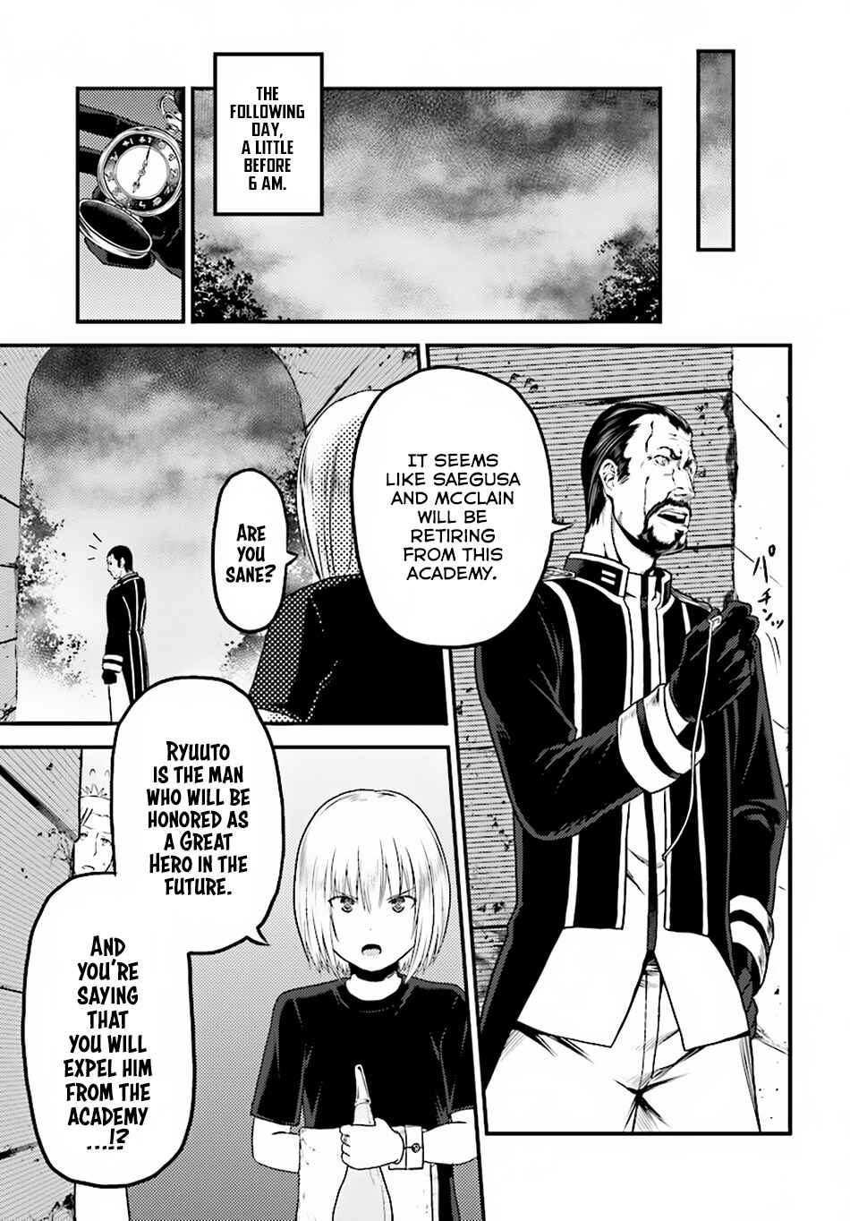 Page 16 Chapter 25 Murabito desu ga Nani ka?