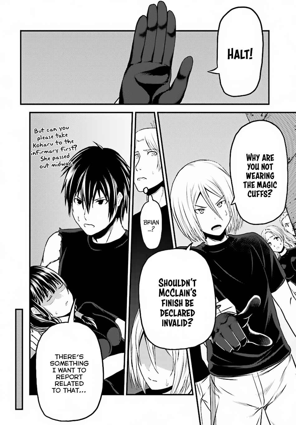 Page 19 Chapter 25 Murabito desu ga Nani ka?