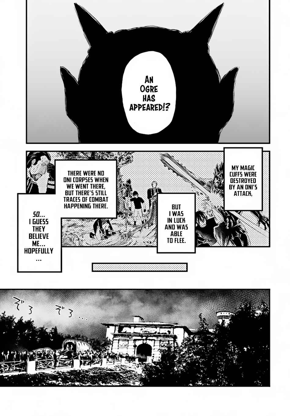 Page 20 Chapter 25 Murabito desu ga Nani ka?