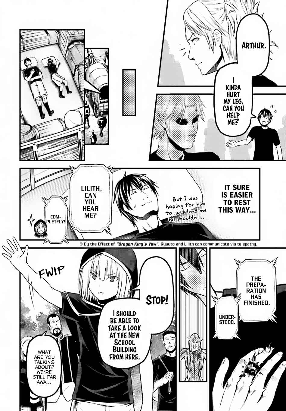 Page 25 Chapter 25 Murabito desu ga Nani ka?