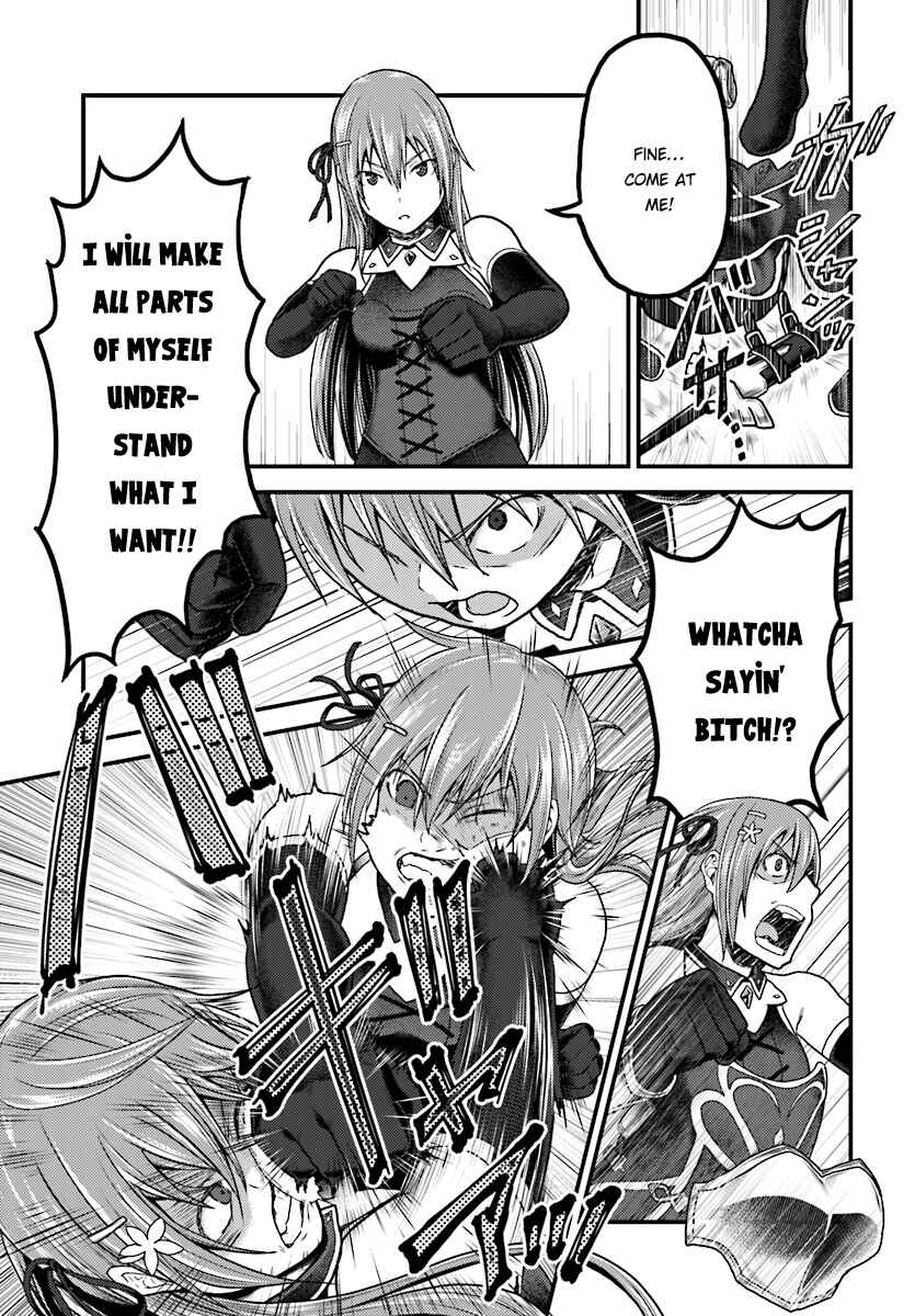 Page 11 Chapter 16 Murabito desu ga Nani ka?