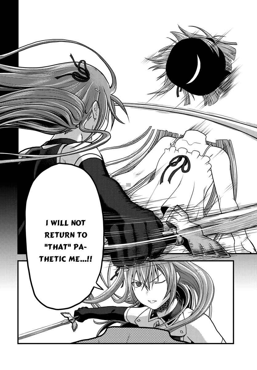 Page 14 Chapter 16 Murabito desu ga Nani ka?