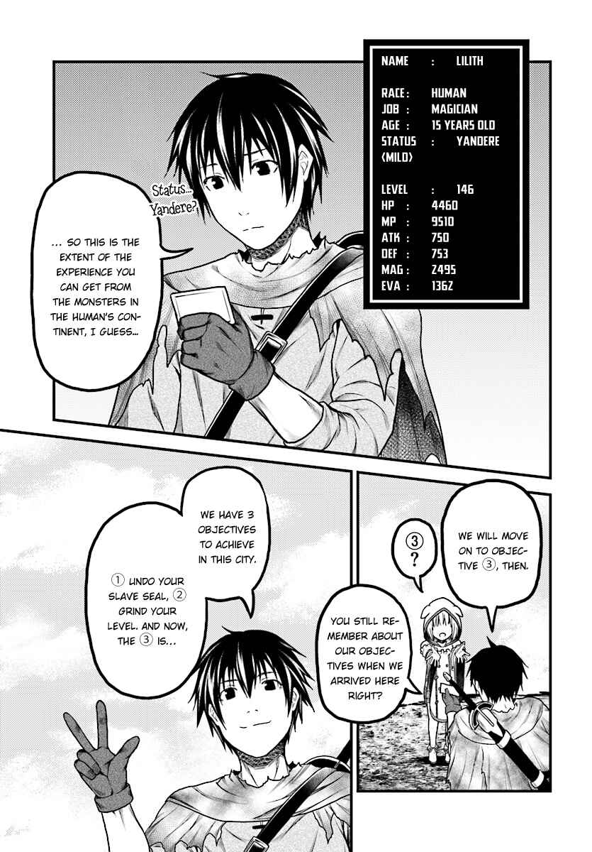 Page 19 Chapter 16 Murabito desu ga Nani ka?